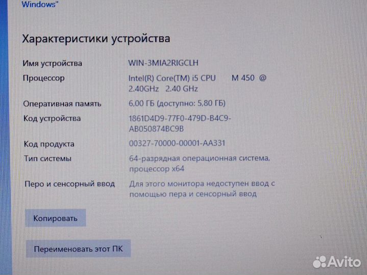 Windows 10 14 дюймов для учебы Ноутбук Hp ProBook