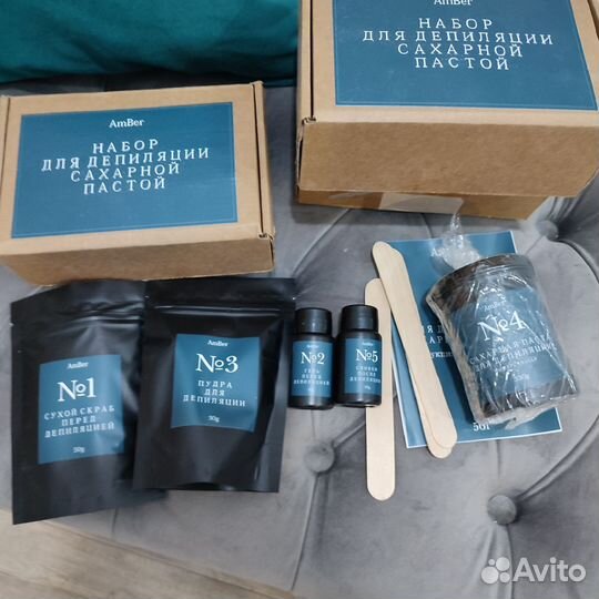 Новый набор для шугаринга и депиляции