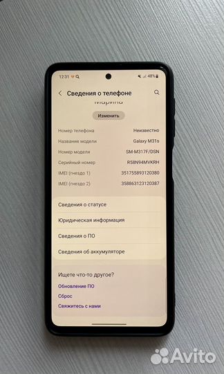 Samsung galaxy M31s 128gb