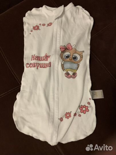 Кокон для сна