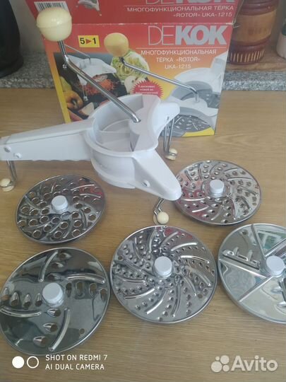 Овощерезка ручная