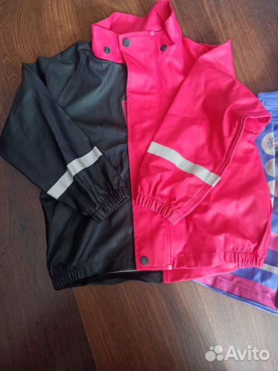 Детские вещи