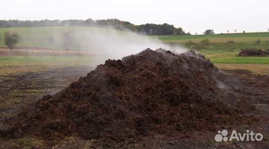 Навоз, перегной земля чернозём