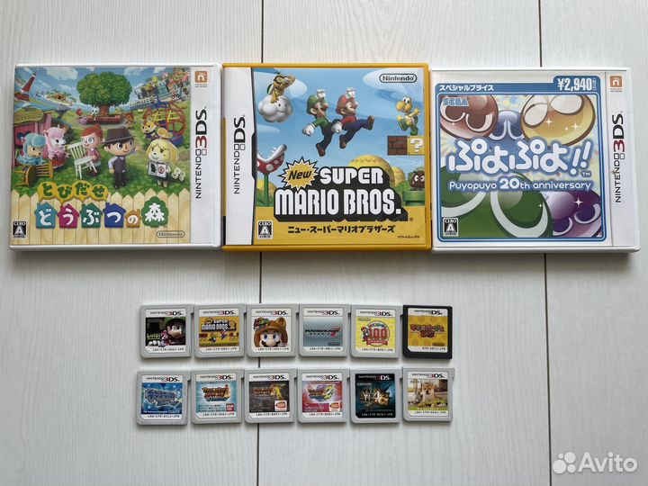 Игры для Nintendo 3DS (Силд)