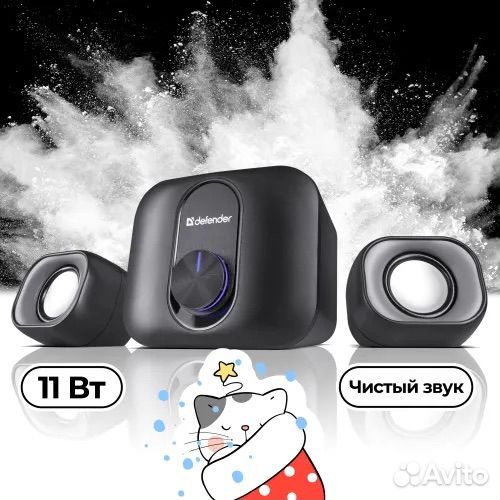 Компьютерные колонки defender v13 новые