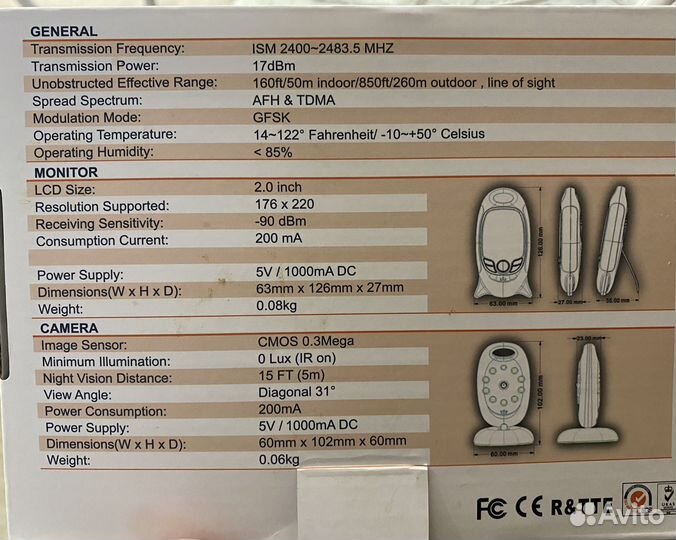 Видео няня Baby monitor VB601