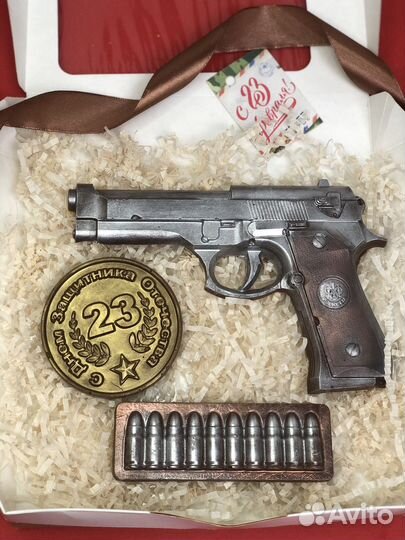 Подарок мужчине, мужу, парню, папе, другу