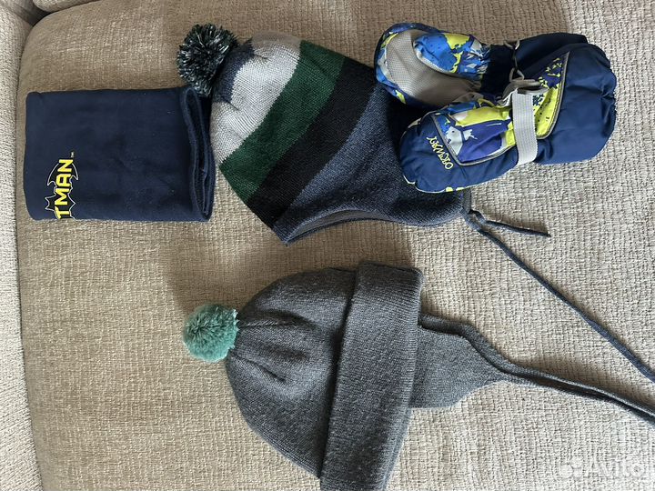 Пакет вещей для мальчика