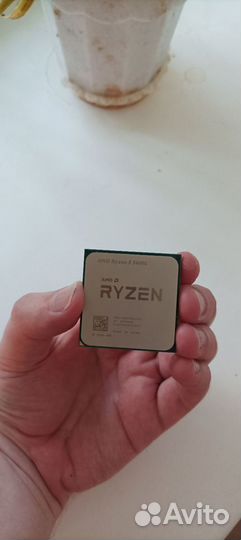 Процессор ryzen 5 5600g