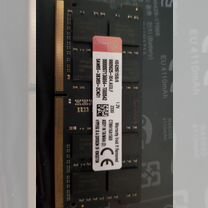 Оперативная память ddr4 8gb 2666