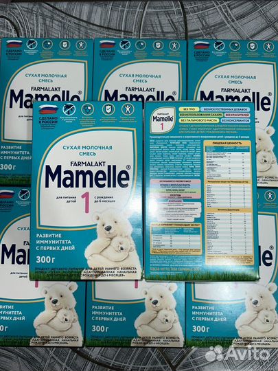 Детская смесь Mamelle с рождения