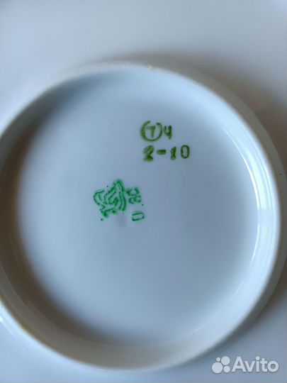 Блюдо фарфор Капчагайский фарфоровый завод