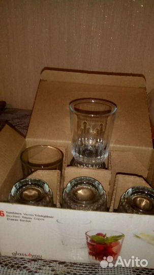 Посуда (стекло)