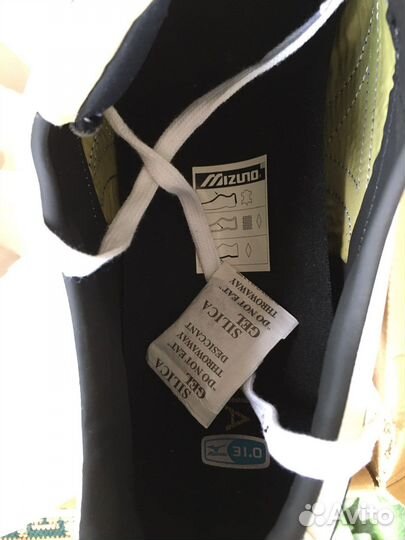 Футбольные Бутсы mizuno Morelia 2 MD