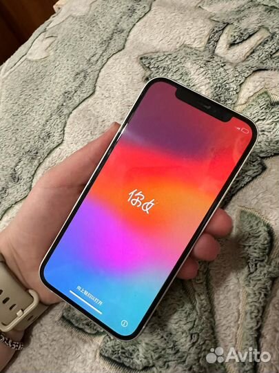iPhone 12, 128 ГБ