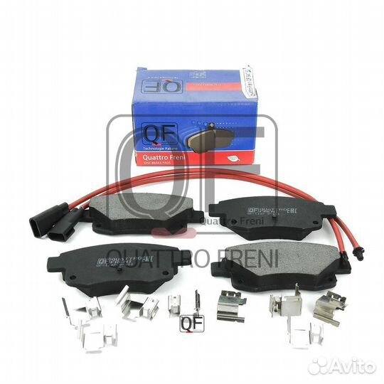 Колодки тормозные дисковые зад