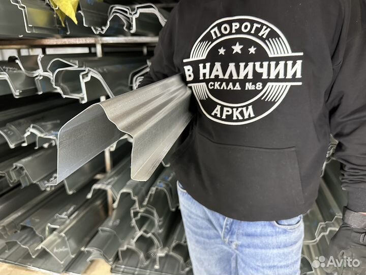 Левый Порог Daihatsu Move