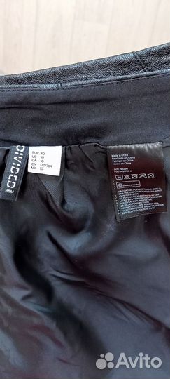 Кожаная юбка натуральная 44 46