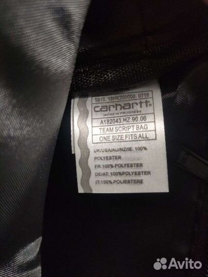 Сумка Carhartt Essentials Bag Серая