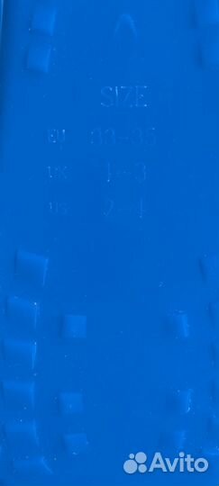 Ласты детские 33-35