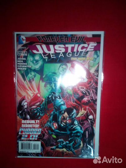 Forever evil Justice league (Цена за все)