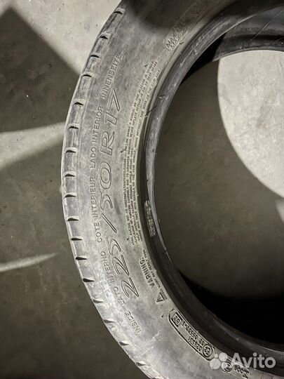 Michelin Primacy HP 225/50 R17 94W
