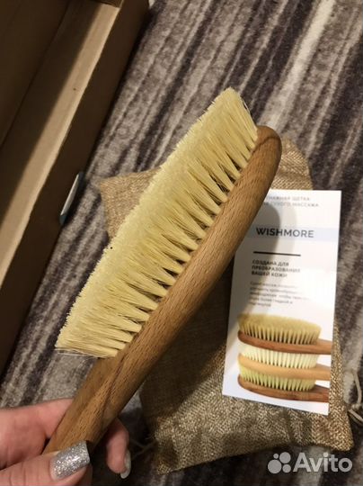 Массажная щетка для тела