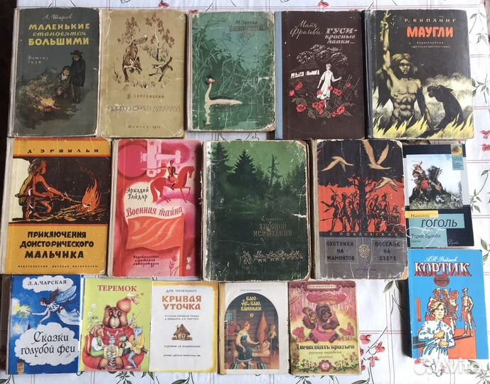 Книги,журналы