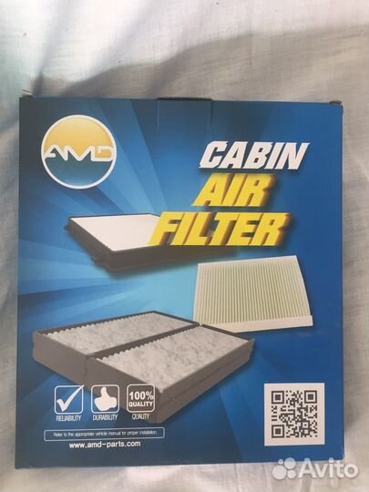 Салонный фильтр хендай туксон, Киа спортэйдж, Рио