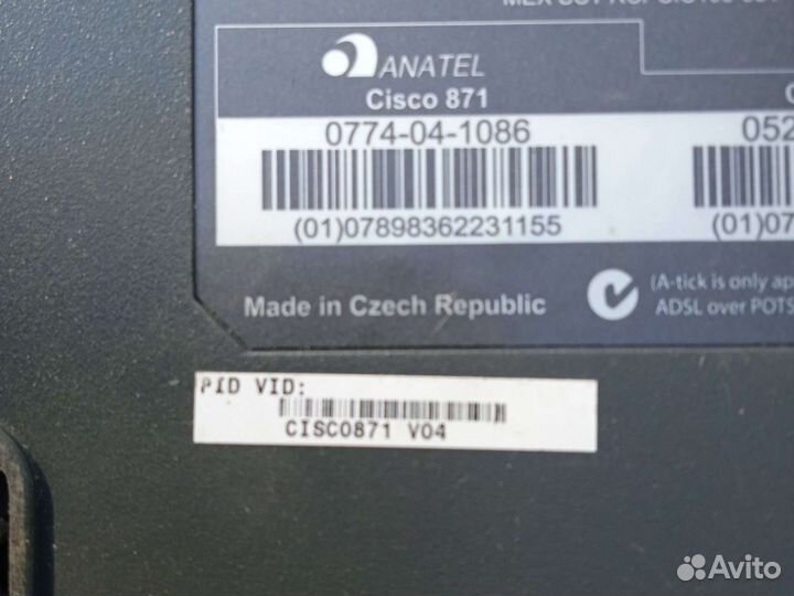 Маршрутизатор Cisco 871/805/851/SB101