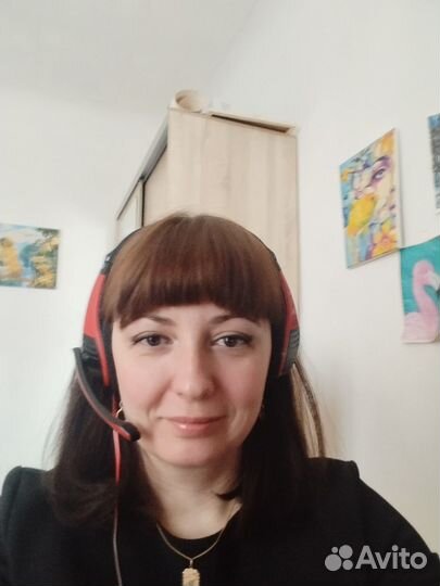 Репетитор по английскому языку онлайн