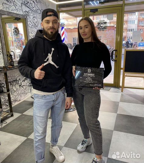 Обучение на Барбера