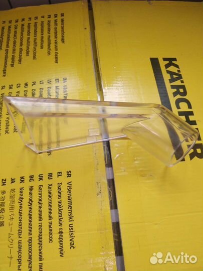 Насадка для пылесоса karcher