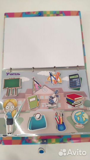 Детская книга на липучках