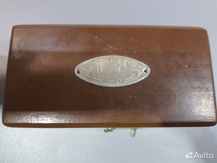 Набор гирек весовых 