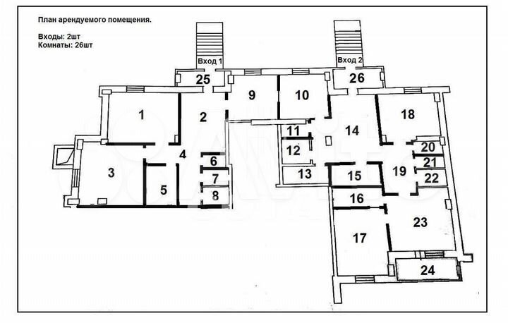 Сдам помещение свободного назначения, 220 м²