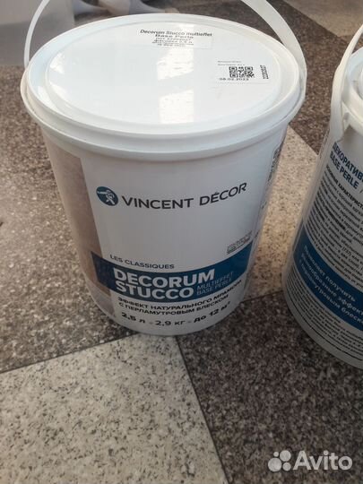 Vincent decor decorum stucco