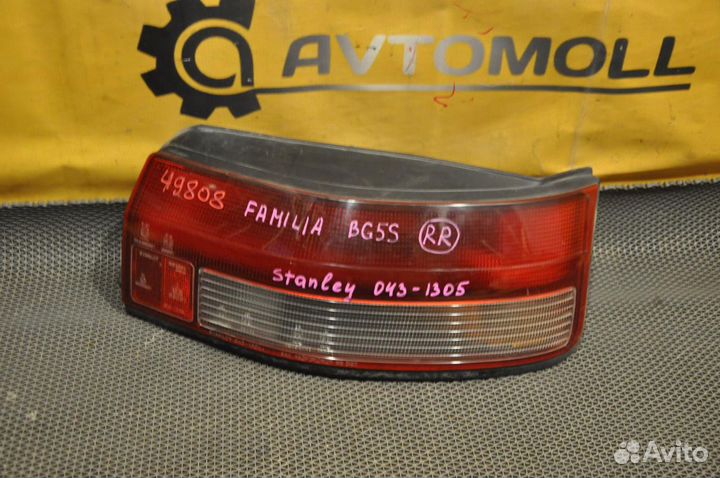 Фонарь задний правый mazda familia BG5S