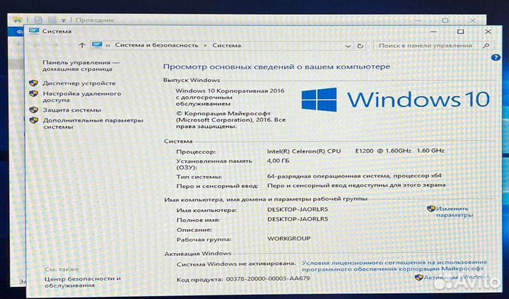 Сборка на материнской плате DDR2