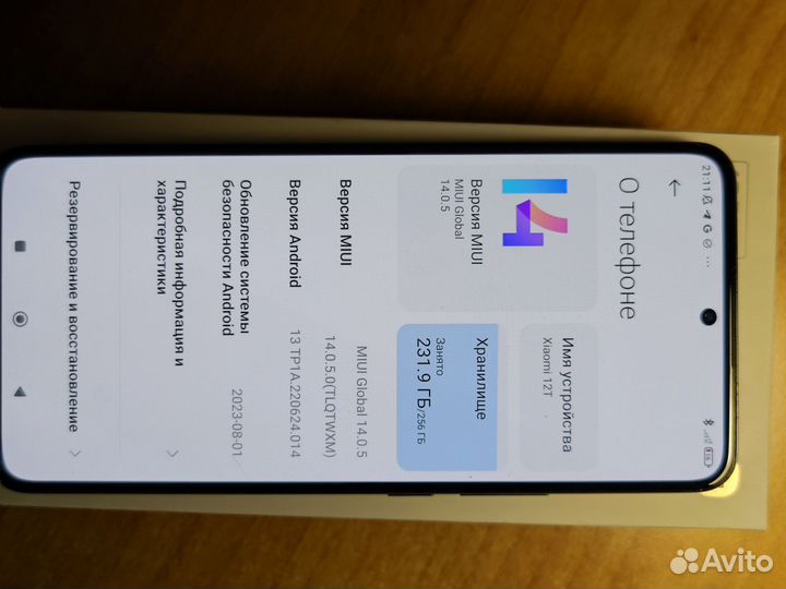 Xiaomi 12T, 8/256 ГБ