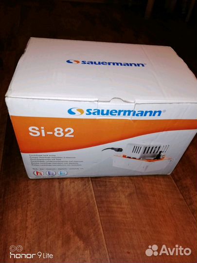 Помпа дренажная новая