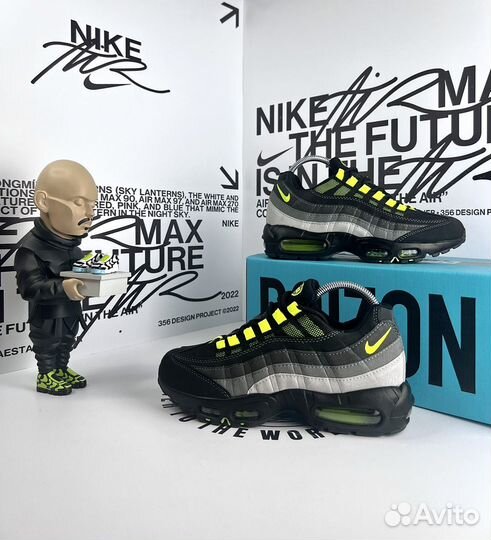 Nike air max 95