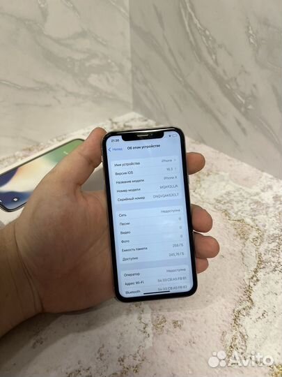 iPhone X, 256 ГБ