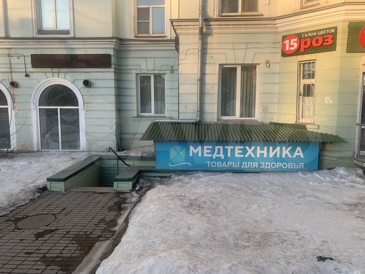 Общепит, 110 м² обмен