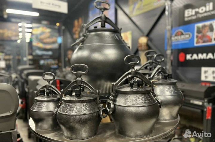 Афганский казан 5,8,10,15,20 литров