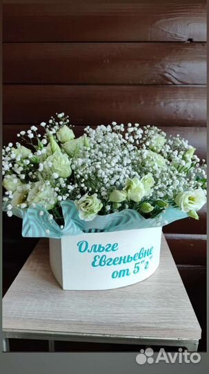 Роза в шаре