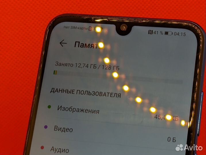 HONOR 10i, 4/128 ГБ