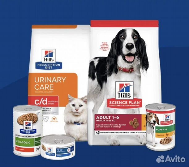 Хиллс корма для собак и кошек
