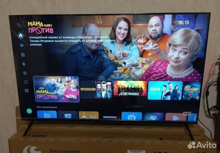 Телевизор SMART tv