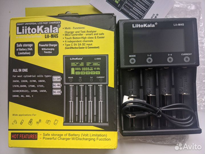 Универсальное зарядное устройство Liitokala